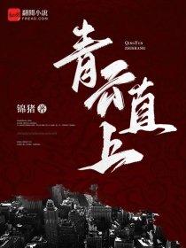 死神世界地图