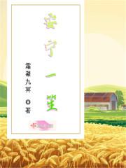 自难忘意思