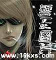 鸿蒙虚无境