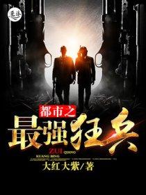 傲视天地吴国武将搭配