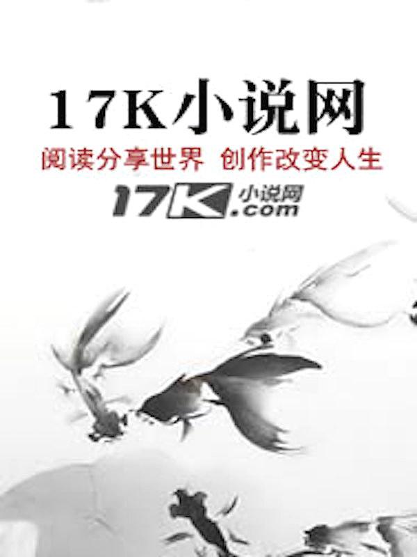 老婆我们不离婚