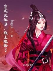 漫漫其修远兮出自什么作者是谁
