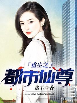 娘子我们就寝吧是什么