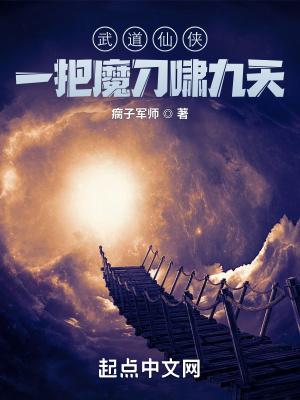 为啥不太文明