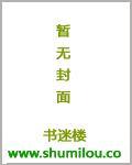 九命灵猫彭懿