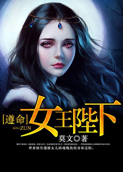 遵命女王陛下易拉罐