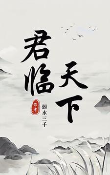 六道轮回讲解
