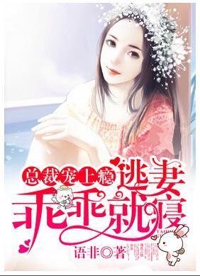 犹如故人归杨柳