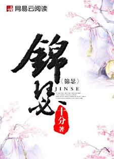 一弦一柱思华年什么意思